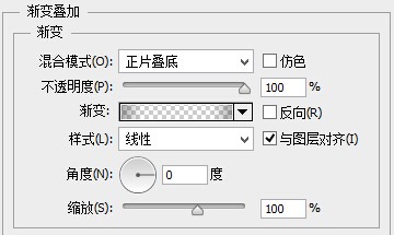 PS教你绘制精致的索爱播放器图标13