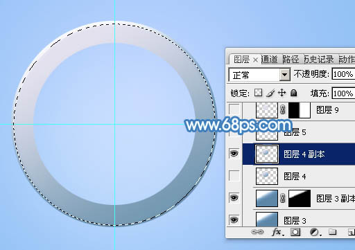 Photoshop制作剔透的蓝色放大镜14