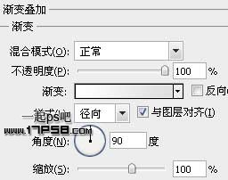 ps打造特色木纹字教程2