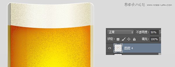 Photoshop绘制冰爽的啤酒和啤酒杯31