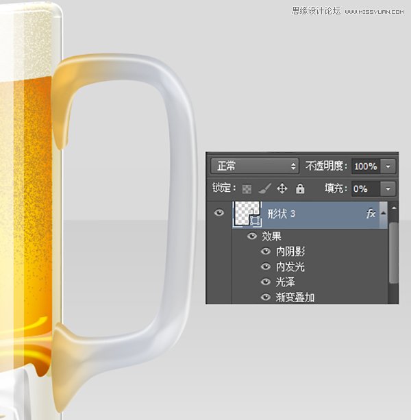 Photoshop绘制冰爽的啤酒和啤酒杯54