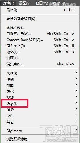 Photoshop CC怎样将图片晶格化3