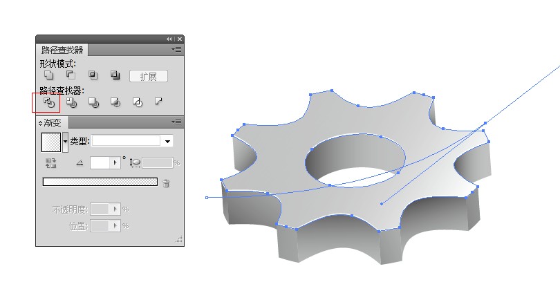 PS绘制带3D真实质感的ICON13