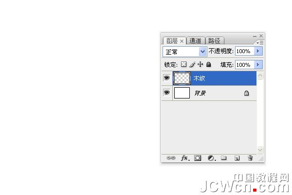 PhotoShop制作可口的白色奶油饼干字效果教程4