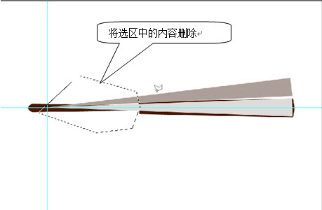 使用ps制作精美扇子6