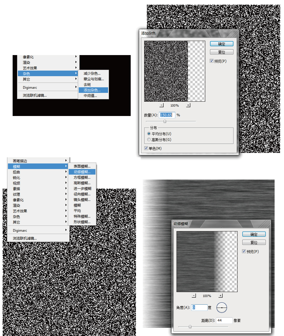 PS绘制带3D真实质感的ICON17