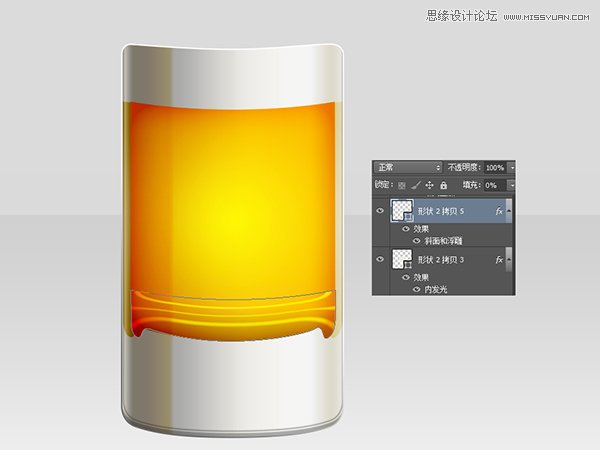 Photoshop绘制冰爽的啤酒和啤酒杯19