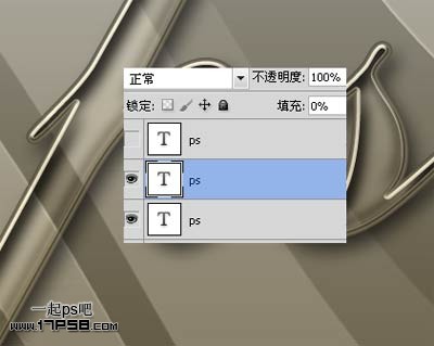 PhotoShop制作透明质感塑料字效果教程11