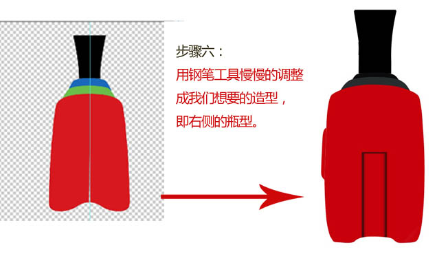 Photoshop制作一个古典风格的白酒酒瓶8