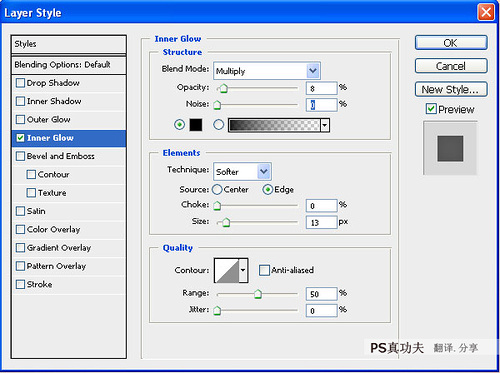 PS制作清新活力的立体文字教程5