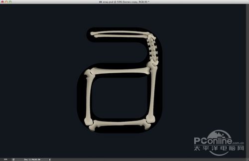 PhotoShop制作奇特X光片骨骼特效文字教程5