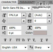 PS制作褐色浮雕字效果（2010）3