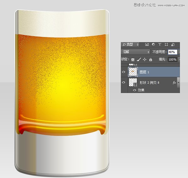 Photoshop绘制冰爽的啤酒和啤酒杯30