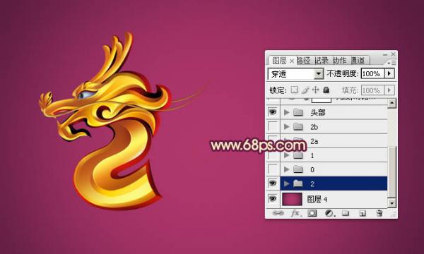 Photoshop制作2012龙形创意文字2