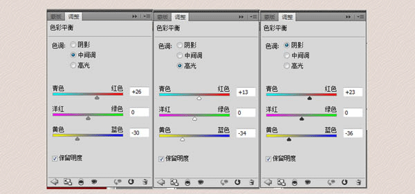 PS绘制超逼真的炸鸡翅图标21