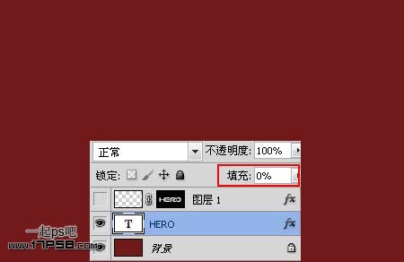 PhotoShop制作不锈钢金属质感文字效果教程3