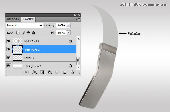 PS创建写实耳机图标教程21