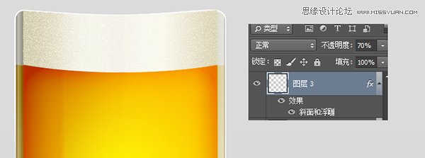 Photoshop绘制冰爽的啤酒和啤酒杯26