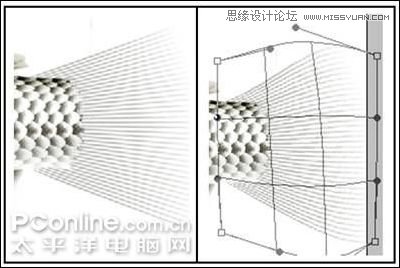 Photoshop鼠绘逼真的鲤鱼详细教程31