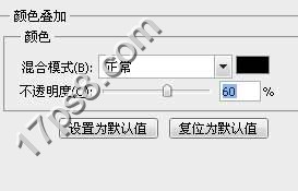 PhotoShop制作质感金属边框文字教程3