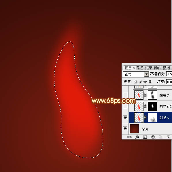 Photoshop绘制蜡烛火焰技巧4