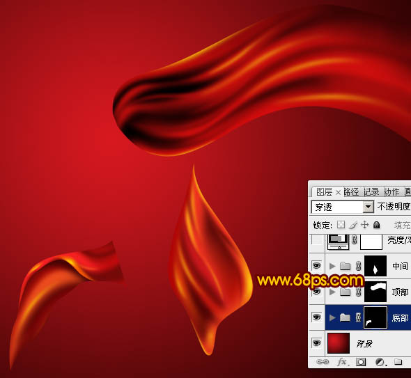 Photoshop制作飘逸的红色丝缎教程4