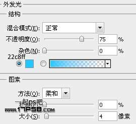 PhotoShop绘制高光质感水晶网页按钮教程3