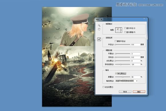 Photoshop合成超酷的生化危机海报效果图18