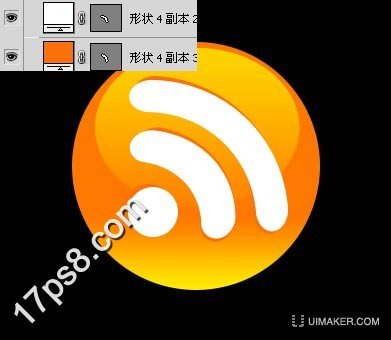PHOTOSHOP绘制RSS按钮教程10