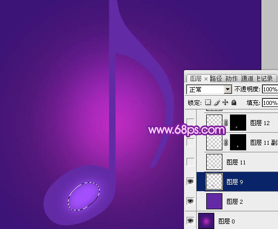 Photoshop制作绚丽的紫色水晶音符7