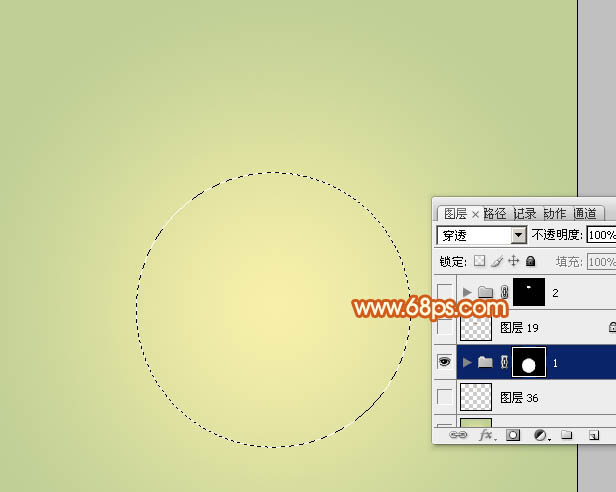 Photoshop绘制圣诞装饰球5