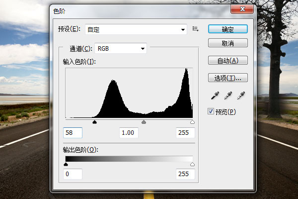 Photoshop合成在荒野公路上停放的跑车7