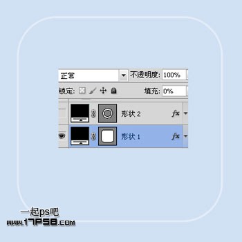 photoshop设计制作iPod图标4