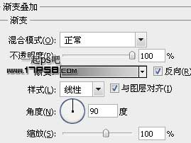 PS绘制龙形银质圆形徽章教程2