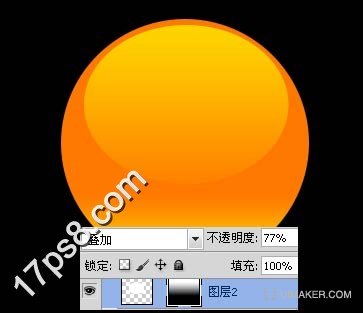 PHOTOSHOP绘制RSS按钮教程6