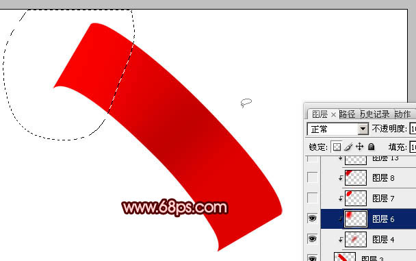 Photoshop绘制红色塑料飘带教程4