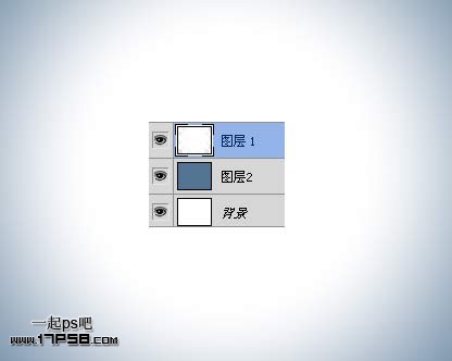 PhotoShop绘制质感IE图标教程3