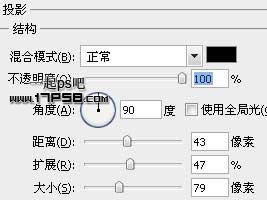 PS绘制龙形银质圆形徽章教程5