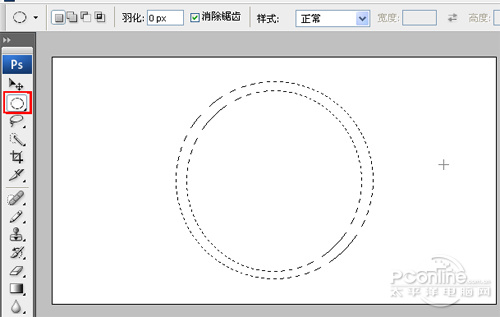 PhotoShop简洁质感Vista风格错误提示图标制作教程3