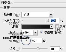 PS绘制质感Adobe产品图标教程2