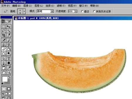 photoshop鼠绘哈蜜瓜教程14