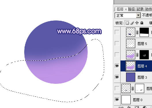 Photoshop绘制紫色水晶球4