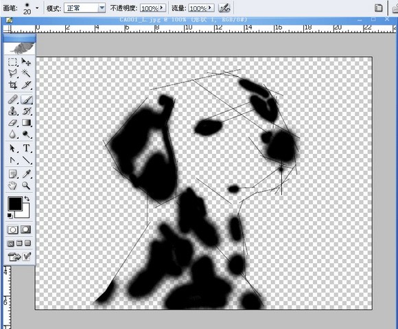 Photoshop绘制斑点狗教程3