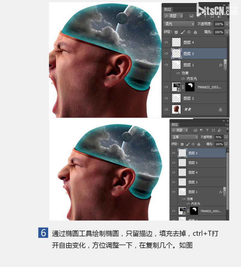 photoshop快速合成大脑星空的方法7