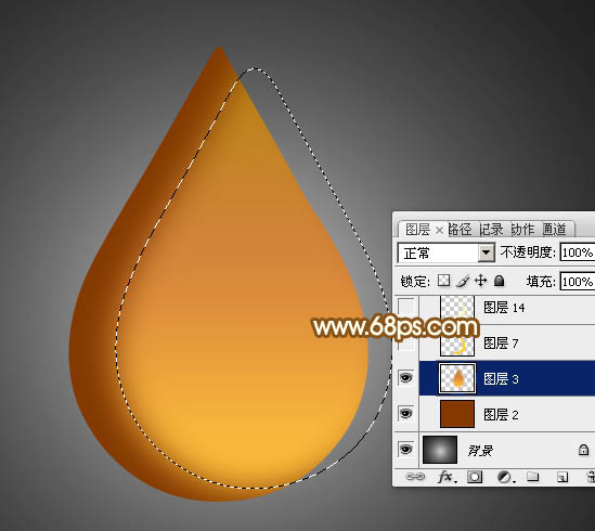 Photoshop绘制金色油滴教程6