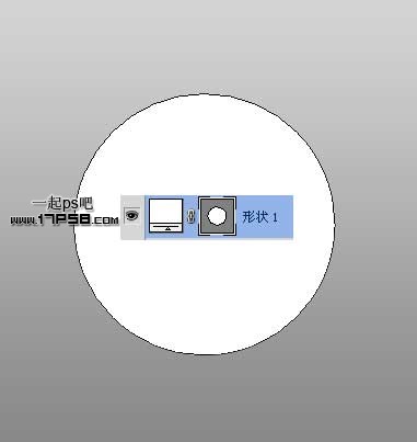 PS绘制龙形银质圆形徽章教程4