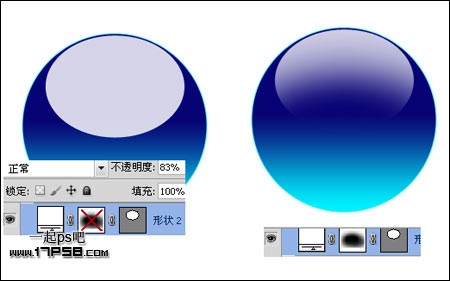 photoshop绘制光效卡通笑脸图标教程6