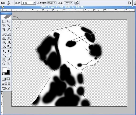 Photoshop绘制斑点狗教程4