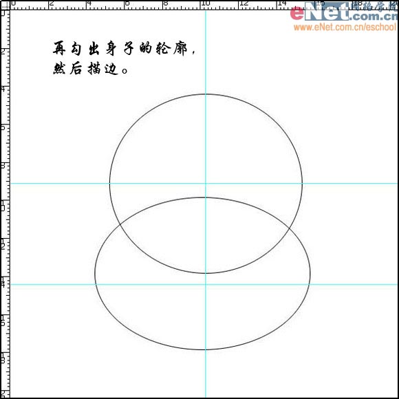 PS鼠绘可爱卡通Q妹3