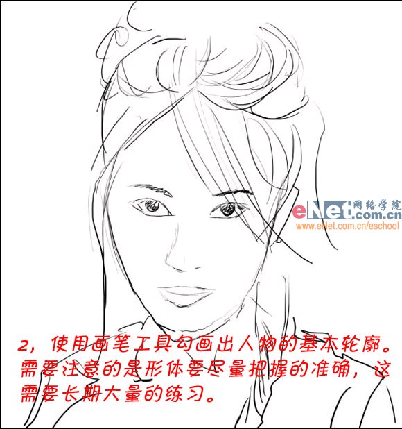 Photoshop 打造美女素描效果3